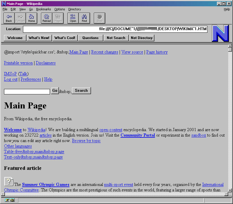 images/articles/article001/netscape00.png images/articles/article001/netscape00.png