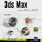 Review du livre 3ds Max Versions 2012 et 2013 Review du livre 3ds Max Versions 2012 et 2013