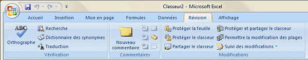 images/articles/article1882/007.png images/articles/article1882/007.png
