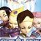 Code Lyoko : Plongez vers l'infini Code Lyoko : Plongez vers l'infini