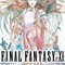 Final Fantasy XI : Les Guerriers de la Déesse Final Fantasy XI : Les Guerriers de la Déesse