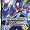 Megaman Starforce : Pegasus Megaman Starforce : Pegasus