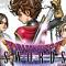 Dragon Quest Swords Dragon Quest Swords