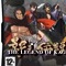 The Legend of Kage 2 The Legend of Kage 2