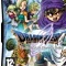 Dragon Quest V Dragon Quest V