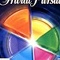 Trivial Pursuit Trivial Pursuit