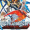 Drakengard 2 Drakengard 2