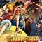 One Piece Unlimited Cruise : Episode 2 - L'Eveil d'un Héros One Piece Unlimited Cruise : Episode 2 - L'Eveil d'un Héros