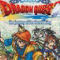 Dragon Quest VIII Dragon Quest VIII