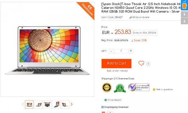 /images/deals/427980.jpg /images/deals/427980.jpg