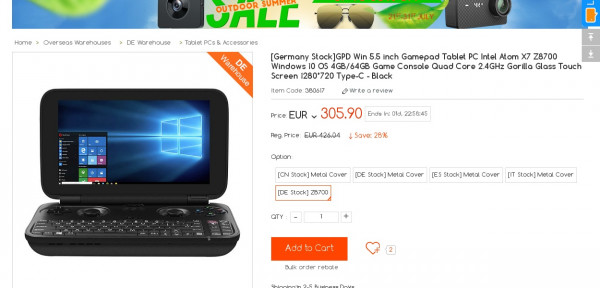 /images/deals/431725.jpg