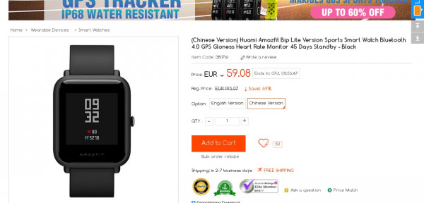 /images/deals/432845.jpg /images/deals/432845.jpg