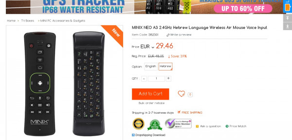 /images/deals/433412.jpg /images/deals/433412.jpg
