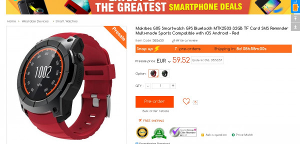 /images/deals/435026.jpg /images/deals/435026.jpg