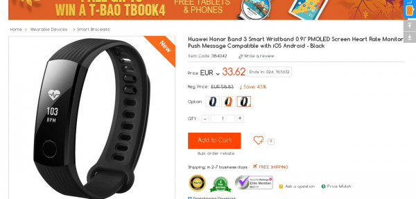 /images/deals/439007.jpg /images/deals/439007.jpg