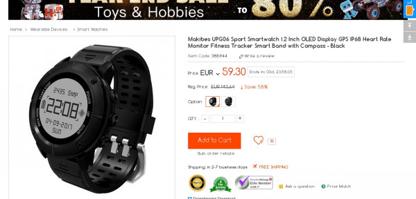 /images/deals/466051.jpg /images/deals/466051.jpg