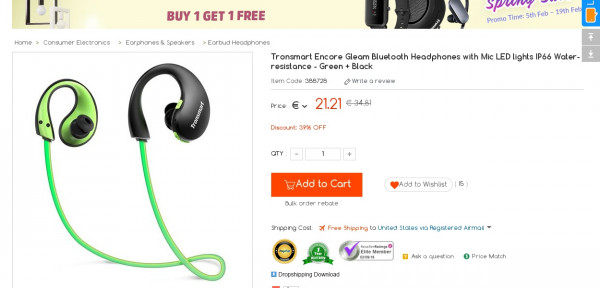 /images/deals/477973.jpg