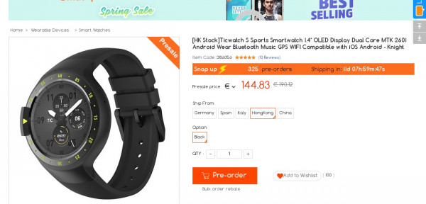 /images/deals/479589.jpg /images/deals/479589.jpg