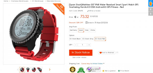 /images/deals/480935.jpg /images/deals/480935.jpg