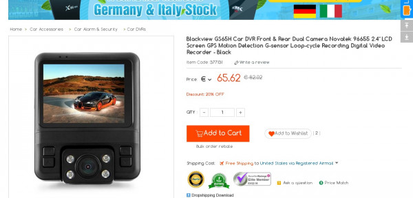 /images/deals/482416.jpg /images/deals/482416.jpg