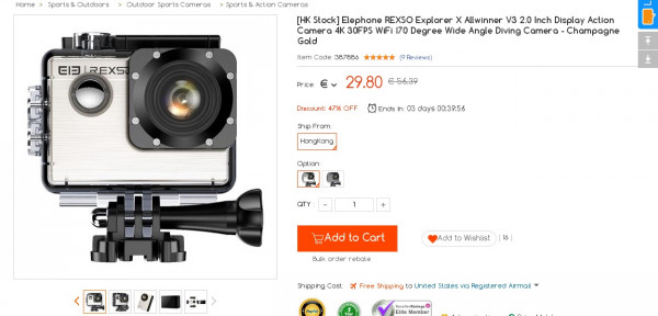 /images/deals/484033.jpg
