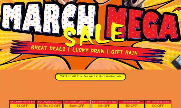 /images/deals/487064.jpg /images/deals/487064.jpg