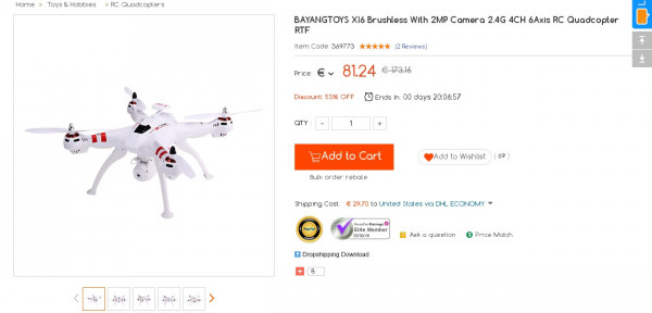 /images/deals/487537.jpg /images/deals/487537.jpg