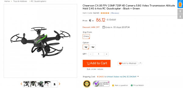 /images/deals/487538.jpg /images/deals/487538.jpg