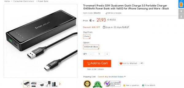 /images/deals/487548.jpg /images/deals/487548.jpg