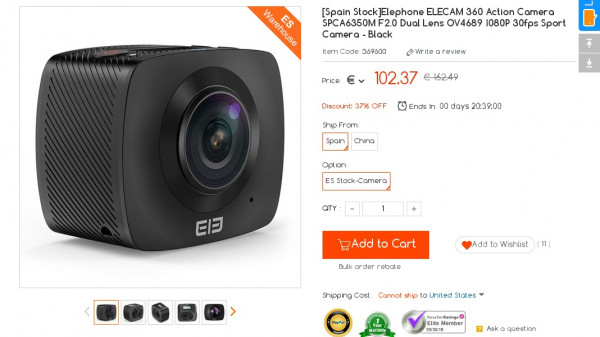 /images/deals/488186.jpg /images/deals/488186.jpg