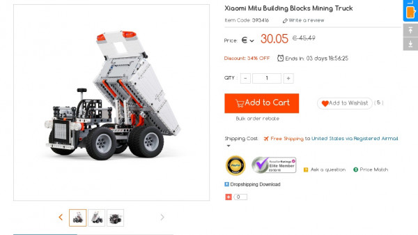 /images/deals/488192.jpg /images/deals/488192.jpg