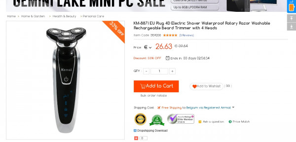 /images/deals/518325.jpg /images/deals/518325.jpg