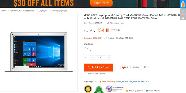 /images/deals/533983.jpg