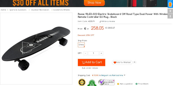/images/deals/533984.jpg