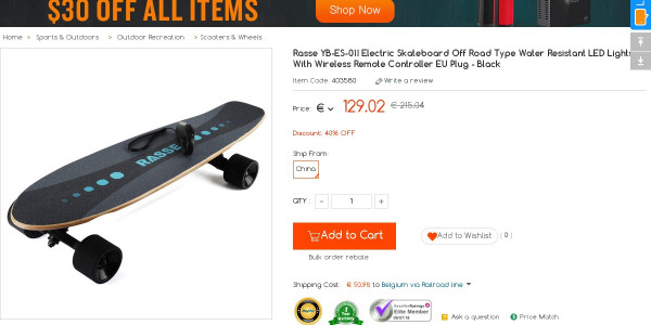 /images/deals/533985.jpg