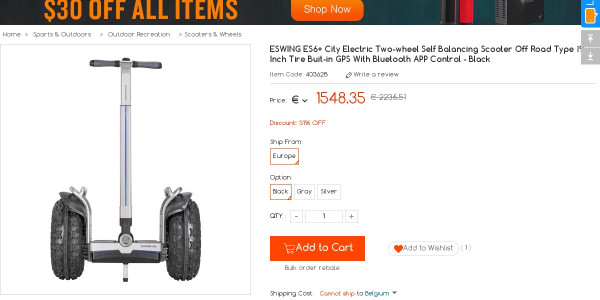 /images/deals/533987.jpg