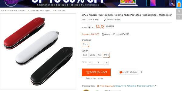 /images/deals/552151.jpg