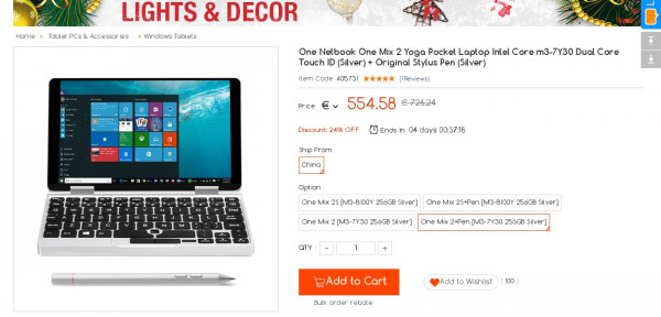 /images/deals/561115.jpg /images/deals/561115.jpg