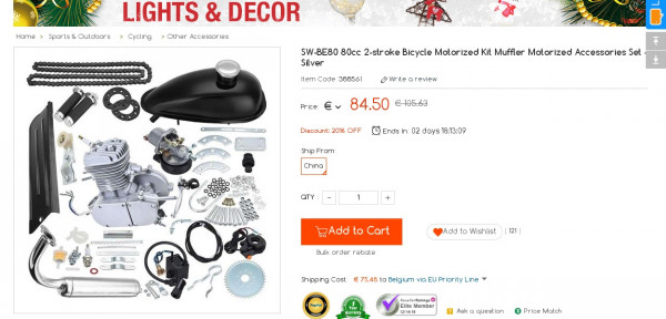 /images/deals/561130.jpg /images/deals/561130.jpg