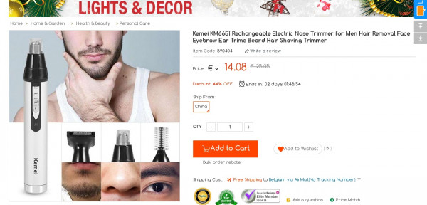 /images/deals/561654.jpg /images/deals/561654.jpg