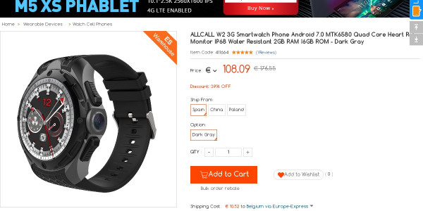 /images/deals/564936.jpg /images/deals/564936.jpg
