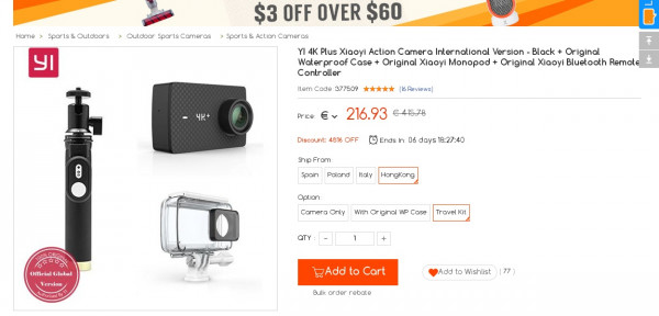 /images/deals/566098.jpg /images/deals/566098.jpg