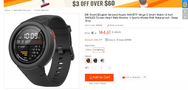 /images/deals/566636.jpg /images/deals/566636.jpg