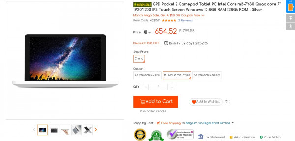 /images/deals/578968.jpg /images/deals/578968.jpg