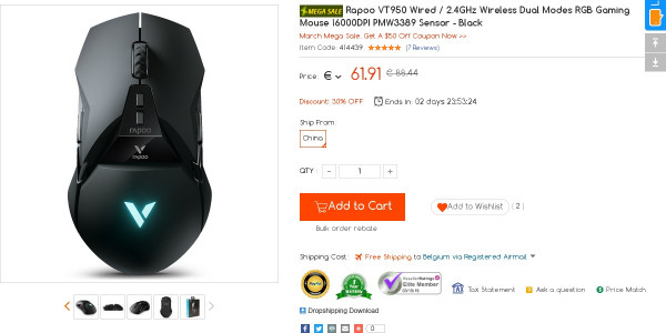 /images/deals/579255.jpg /images/deals/579255.jpg